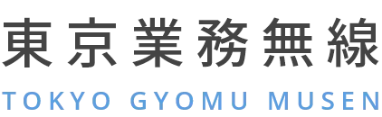 株式会社エスティエス